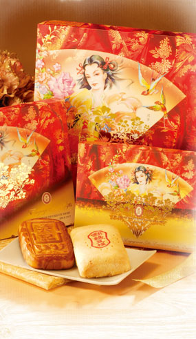 中式喜餅禮盒圖